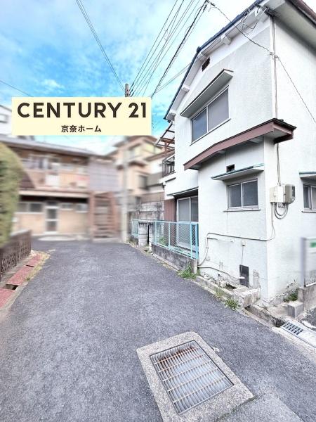 大和高田市大字大谷の中古一戸建て