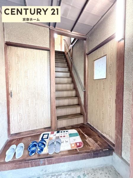 大和高田市大字大谷の中古一戸建て