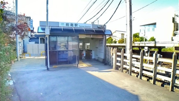 天理市二階堂上ノ庄町の中古一戸建て(前栽駅(近鉄天理線))