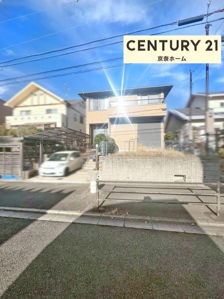 木津川市州見台１丁目の中古一戸建て