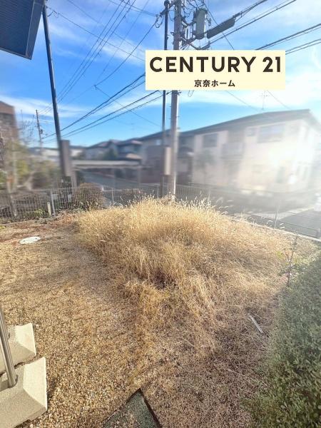 木津川市州見台１丁目の中古一戸建て