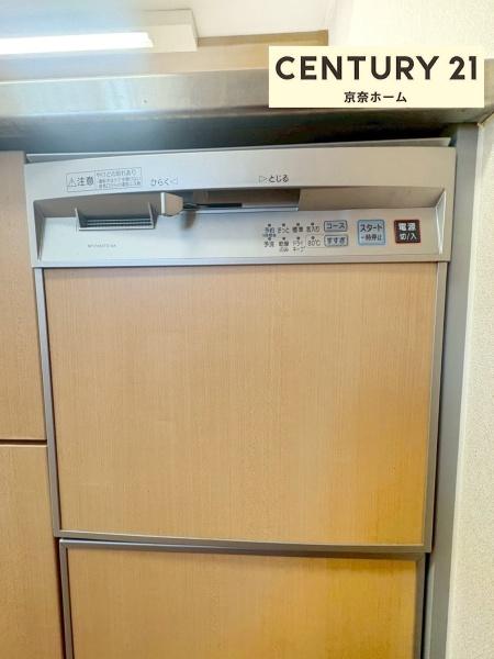 木津川市州見台１丁目の中古一戸建て