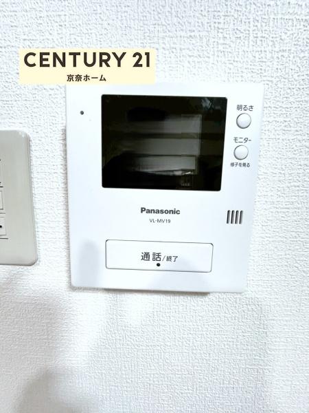 日興あやめ池スカイマンション