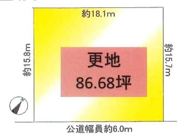 奈良市帝塚山南２丁目の土地