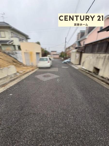 奈良市帝塚山南２丁目の土地