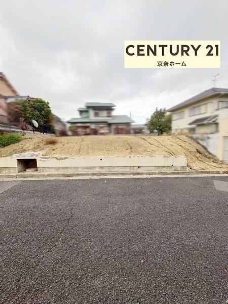 奈良市帝塚山南２丁目の土地