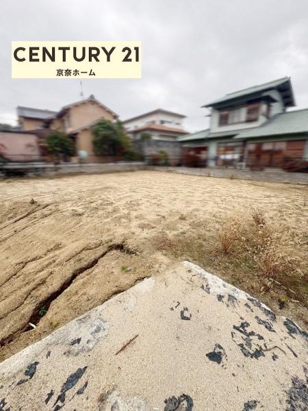 奈良市帝塚山南２丁目の土地