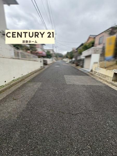 奈良市帝塚山南２丁目の土地