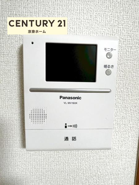 木津川市木津宮ノ裏の中古一戸建て