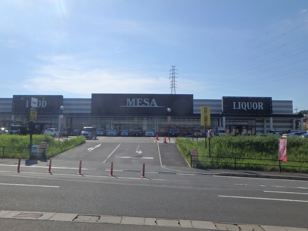 相楽郡精華町桜が丘４丁目の中古一戸建て(メッサオークワ北登美ヶ丘店)