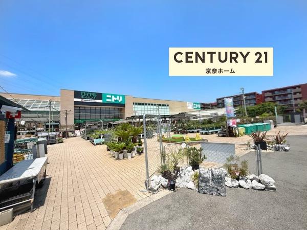 相楽郡精華町桜が丘４丁目の中古一戸建て(ロイヤルホームセンターロイヤルビックス押熊店)