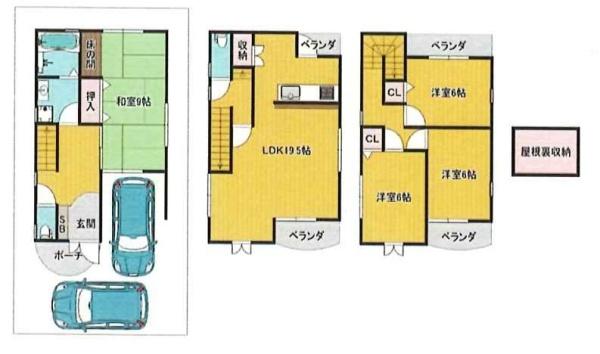 四条畷市西中野1丁目　中古戸建