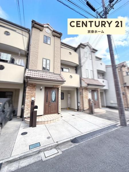 四条畷市西中野1丁目　中古戸建
