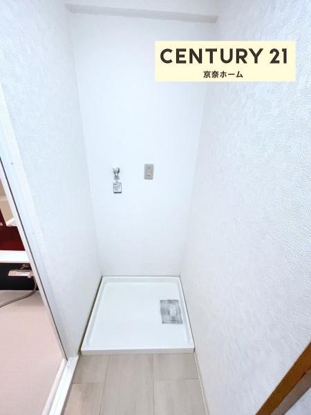 クレール郡山筒井