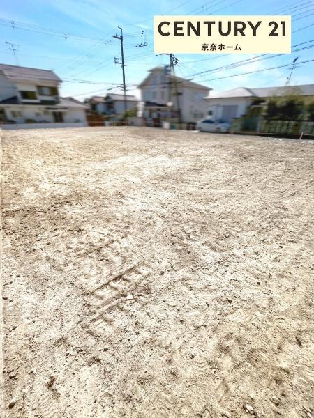 奈良市登美ヶ丘６丁目の土地