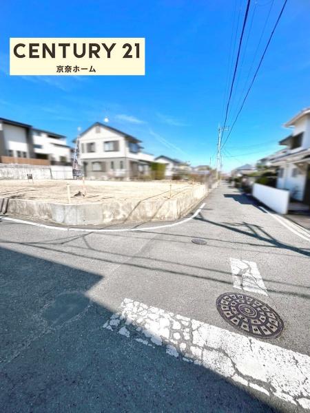 奈良市登美ヶ丘６丁目の土地