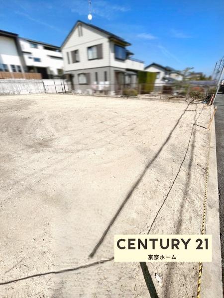 奈良市登美ヶ丘６丁目の土地