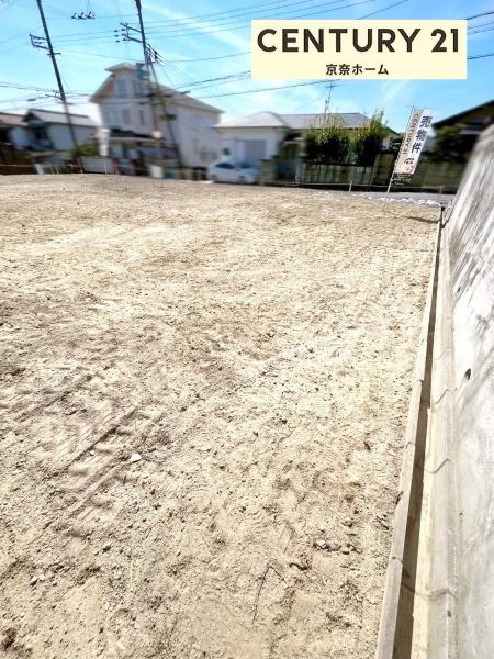 奈良市登美ヶ丘６丁目の土地