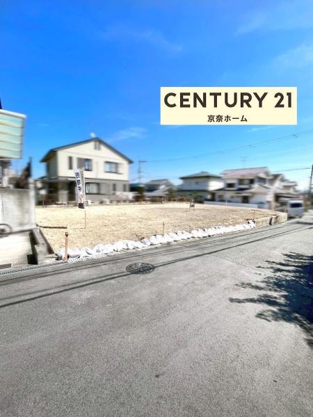 奈良市登美ヶ丘６丁目の売土地