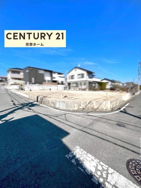 奈良市登美ヶ丘６丁目の売土地