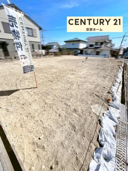 奈良市登美ヶ丘６丁目の売土地