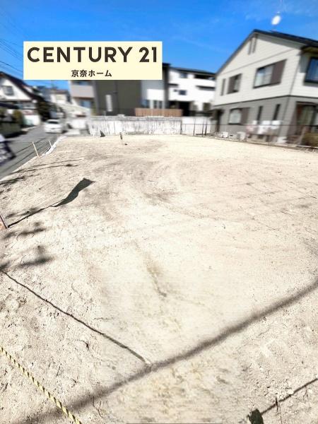 奈良市登美ヶ丘６丁目の売土地
