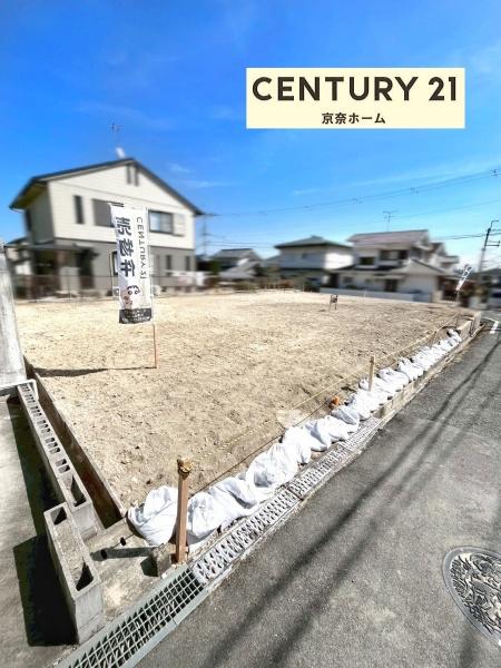奈良市登美ヶ丘６丁目の土地