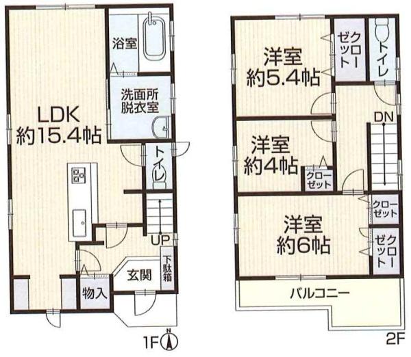 生駒市小明町の中古一戸建て