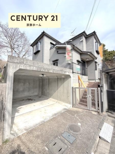 大和郡山市矢田町　中古戸建