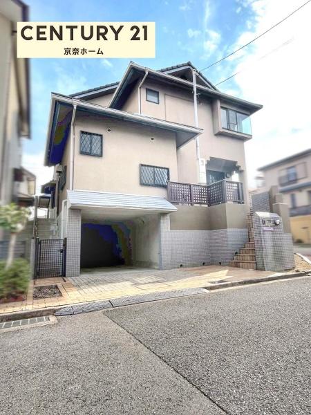京田辺市山手東1丁目
