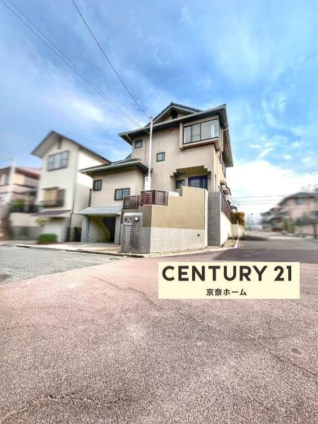 京田辺市山手東1丁目