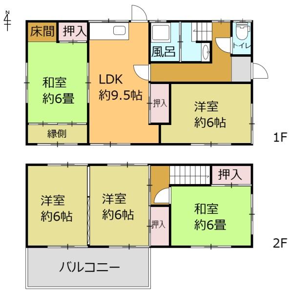 天理市庵治町431-27