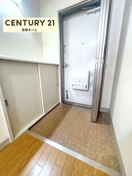 東急ドエル奈良パークビレジ４号棟