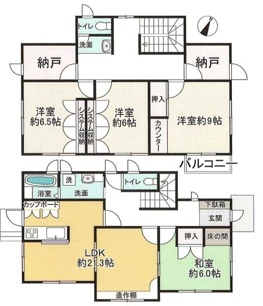 木津川市州見台3丁目