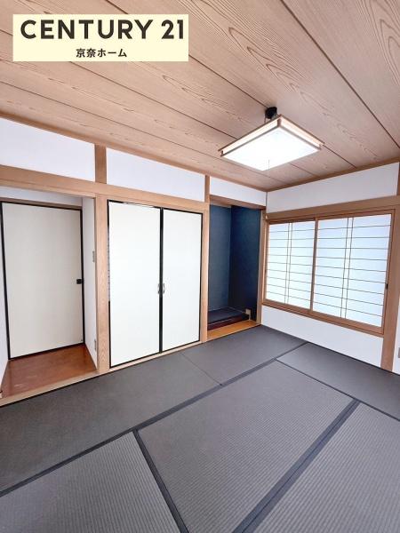 木津川市州見台３丁目の中古一戸建て