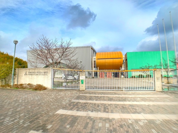 木津川市州見台３丁目の中古一戸建て(木津川市立州見台小学校)