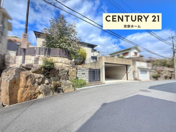 富雄北2丁目　中古戸建