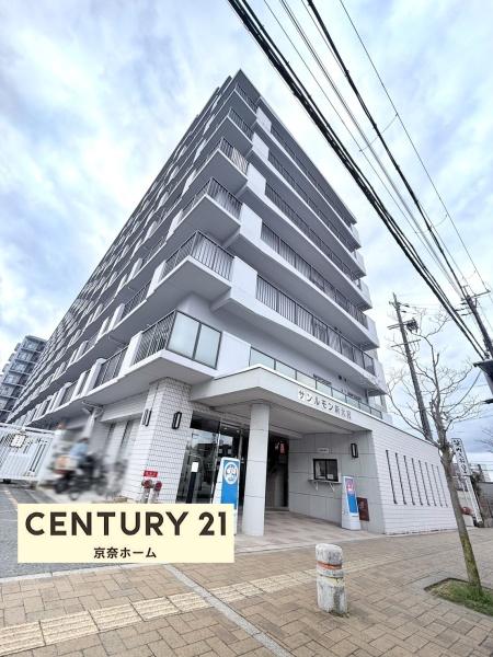 サンルモン新大宮