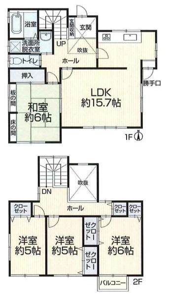 北葛城郡王寺町太子１丁目の中古一戸建て