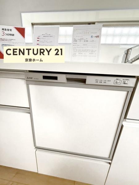 北葛城郡王寺町太子１丁目の中古一戸建て
