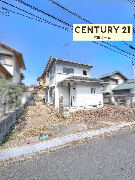 奈良市都祁こぶしが丘の中古一戸建て