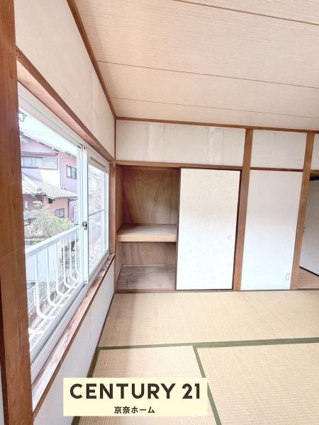 奈良市都祁こぶしが丘の中古一戸建て