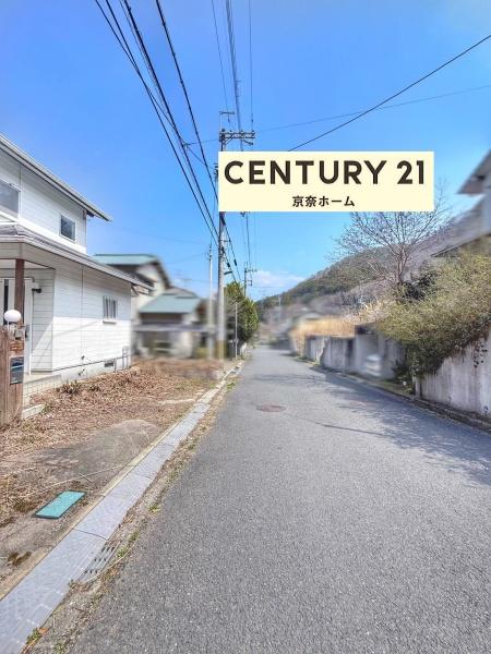 奈良市都祁こぶしが丘の中古一戸建て