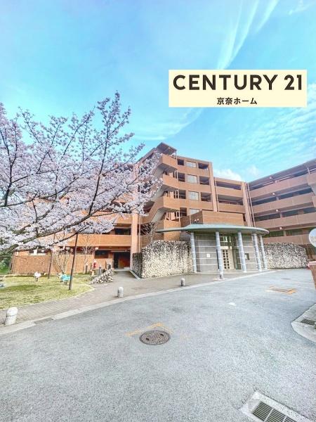 イトーピア奈良高畑町