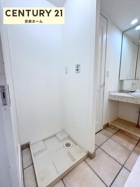 イトーピア奈良高畑町