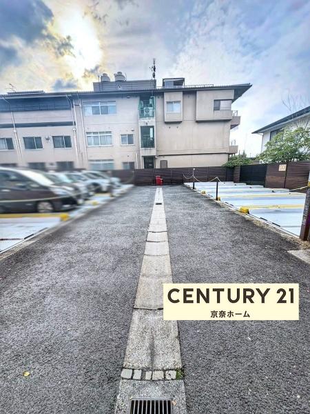 イトーピア奈良高畑町