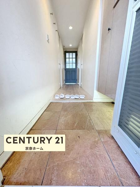 イトーピア奈良高畑町