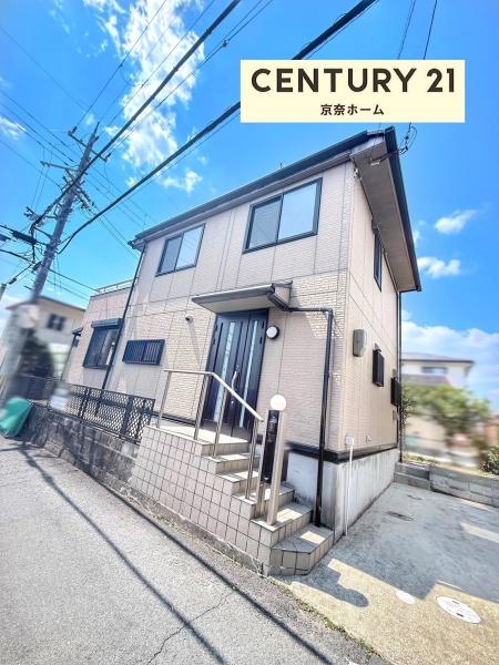 奈良市平松5丁目