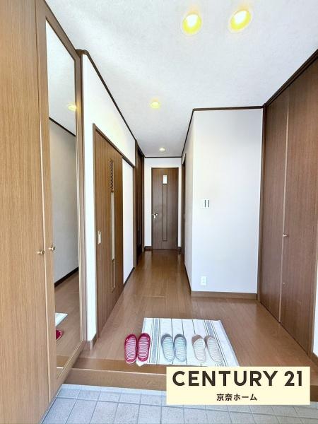奈良市平松5丁目