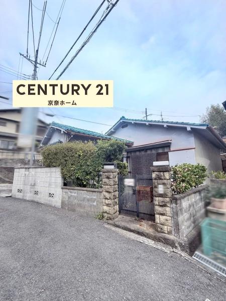 奈良市あやめ池南5丁目